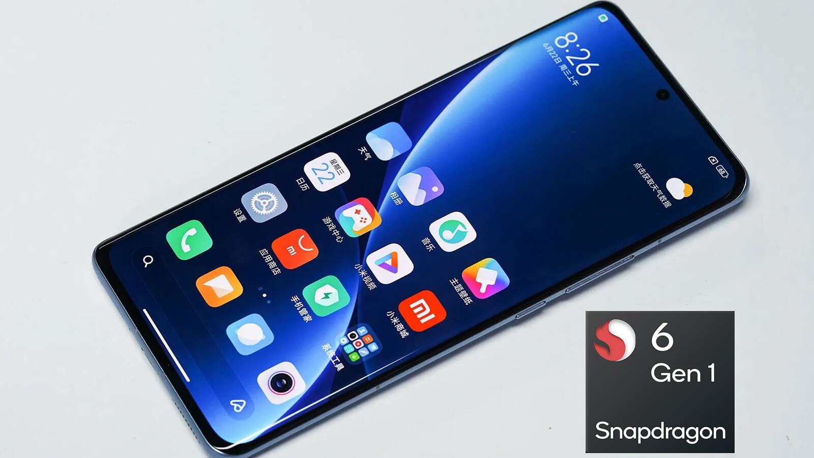 Snapdragon 6 Gen 1 Teknik Özellikleri Sızdırıldı!